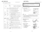 Предварительный просмотр 49 страницы Scandomestic TRK 1020 User Manual