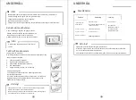 Предварительный просмотр 50 страницы Scandomestic TRK 1020 User Manual