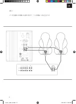 Предварительный просмотр 42 страницы Scandyna PODSPEAKERS MINIBASS Instruction Manual