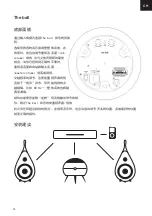 Preview for 33 page of Scandyna Podspeakers The Ball Owner'S Manual