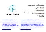 Предварительный просмотр 1 страницы ScanSnap P3PC-7032-01XA Getting Started