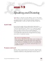 Предварительный просмотр 151 страницы ScanSoft Dragon Naturally Speaking 6 User Manual