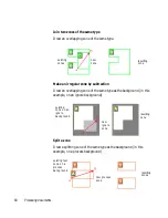 Предварительный просмотр 60 страницы ScanSoft OmniPage SE User Manual