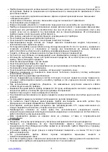 Предварительный просмотр 6 страницы Scarlett 134824 Instruction Manual