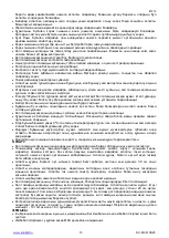 Предварительный просмотр 13 страницы Scarlett 134824 Instruction Manual