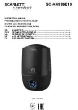 Scarlett comfort SC-AH986E10 Instruction Manual предпросмотр