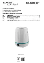 Scarlett Comfort SC-AH986E11 Instruction Manual предпросмотр