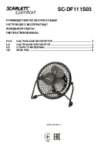 Preview for 1 page of Scarlett comfort SC-DF111S03 Instruction Manual