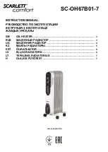 Предварительный просмотр 1 страницы Scarlett comfort SC-OH67B01-7 Instruction Manual