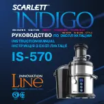 Предварительный просмотр 2 страницы Scarlett Indigo Innovation IS-570 Instruction Manual