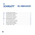 Preview for 44 page of Scarlett INDIGO IS-HB44K01 Instruction Manual