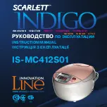 Preview for 2 page of Scarlett Innovation Indigo IS-MC412S01 Instruction Manual