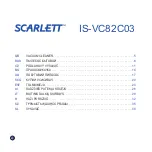 Preview for 44 page of Scarlett Innovation INDIGO IS-VC82C03 Instruction Manual