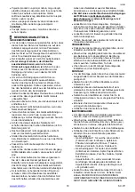 Предварительный просмотр 19 страницы Scarlett SC-011 Instruction Manual