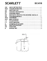 Предварительный просмотр 1 страницы Scarlett SC-018 Instruction Manual