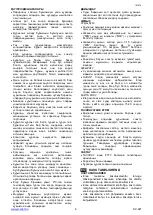 Предварительный просмотр 6 страницы Scarlett SC-021 Instruction Manual