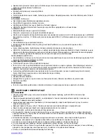 Предварительный просмотр 10 страницы Scarlett SC-025 Instruction Manual