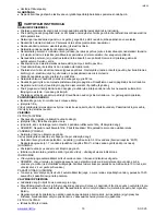 Предварительный просмотр 15 страницы Scarlett SC-025 Instruction Manual