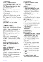 Предварительный просмотр 9 страницы Scarlett SC-055 Instruction Manual