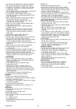 Предварительный просмотр 14 страницы Scarlett SC-058 Instruction Manual