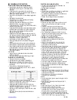 Предварительный просмотр 11 страницы Scarlett SC-064 Instruction Manual