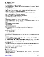 Предварительный просмотр 14 страницы Scarlett SC-075 Instruction Manual