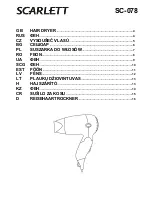 Предварительный просмотр 1 страницы Scarlett SC-078 Instruction Manual