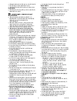 Предварительный просмотр 9 страницы Scarlett SC-1013 Instruction Manual