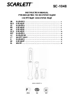 Scarlett SC-1048 Instruction Manual preview