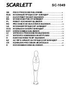 Preview for 1 page of Scarlett SC-1049 Instruction Manual