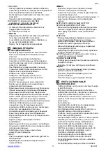 Предварительный просмотр 11 страницы Scarlett SC-1061 Instruction Manual