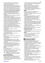 Предварительный просмотр 12 страницы Scarlett SC-1069 Instruction Manual