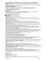 Предварительный просмотр 9 страницы Scarlett SC-1078 Instruction Manual