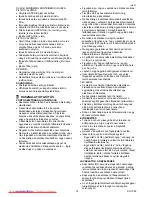 Предварительный просмотр 18 страницы Scarlett SC-1085 Instruction Manual