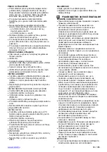 Предварительный просмотр 7 страницы Scarlett SC-1086 Instruction Manual