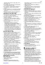 Предварительный просмотр 8 страницы Scarlett SC-1086 Instruction Manual