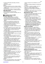 Предварительный просмотр 10 страницы Scarlett SC-1086 Instruction Manual