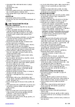 Предварительный просмотр 16 страницы Scarlett SC-1086 Instruction Manual