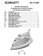 Scarlett SC-1132S Instruction Manual предпросмотр