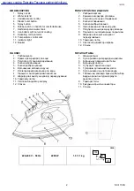 Preview for 2 page of Scarlett SC-1134S Instruction Manual