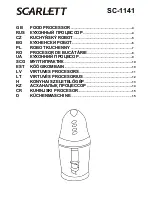 Scarlett SC-1141 Instruction Manual preview