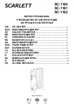 Scarlett SC-1160 Instruction Manual preview