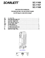 Scarlett SC-1167 Instruction Manual предпросмотр