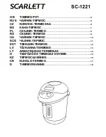 Preview for 1 page of Scarlett SC-1221 Instruction Manual