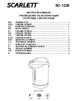 Предварительный просмотр 1 страницы Scarlett SC-1229 Instruction Manual