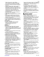 Предварительный просмотр 5 страницы Scarlett SC-1229 Instruction Manual