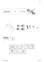 Preview for 3 page of Scarlett SC-1263 Instruction Manual