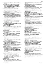 Предварительный просмотр 7 страницы Scarlett SC-1332S Instruction Manual