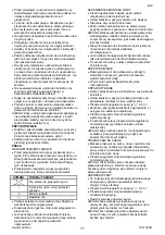 Предварительный просмотр 11 страницы Scarlett SC-1332S Instruction Manual