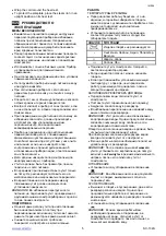 Предварительный просмотр 6 страницы Scarlett SC-134S Instruction Manual